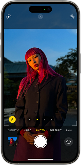 El iPhone 15 Pro captura los retratos del futuro